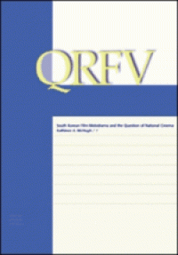 QRFV cover